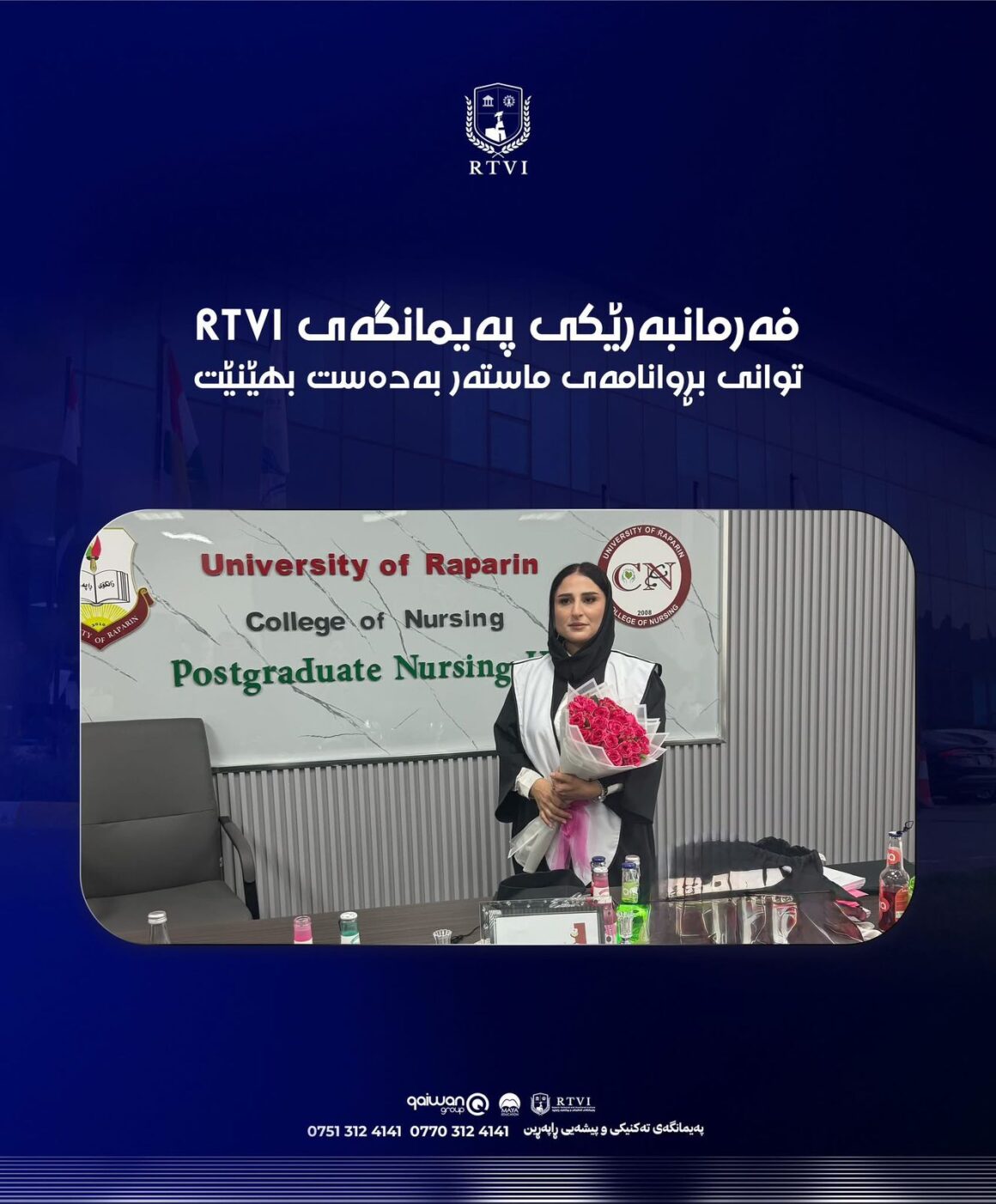 An employee of RTVI Institute successfully obtained a Master’s degree.