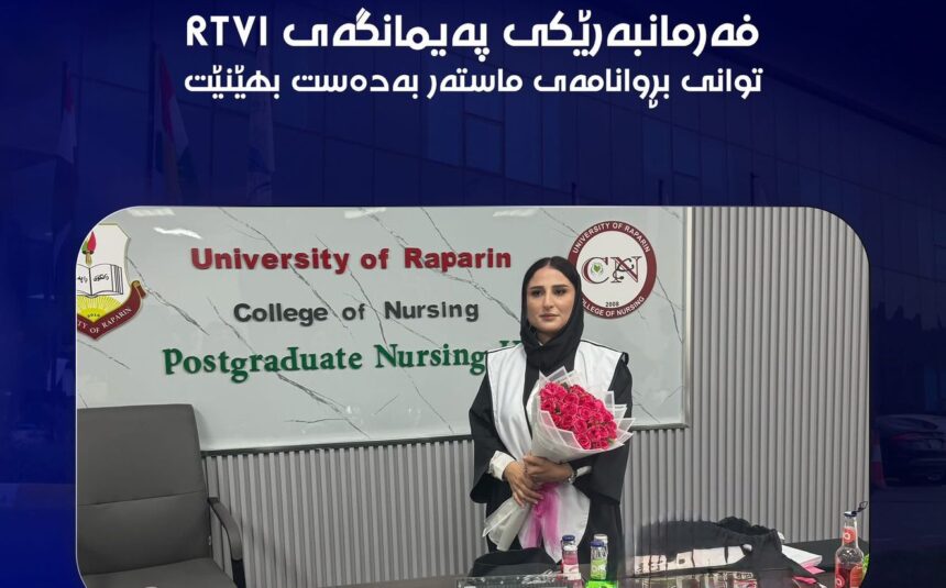 zhyan An employee of RTVI Institute successfully obtained a Master’s degree.